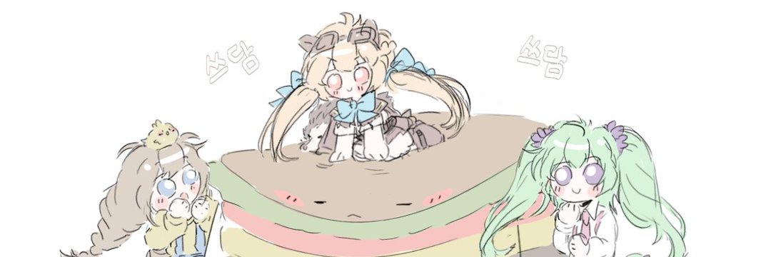 버거 banner