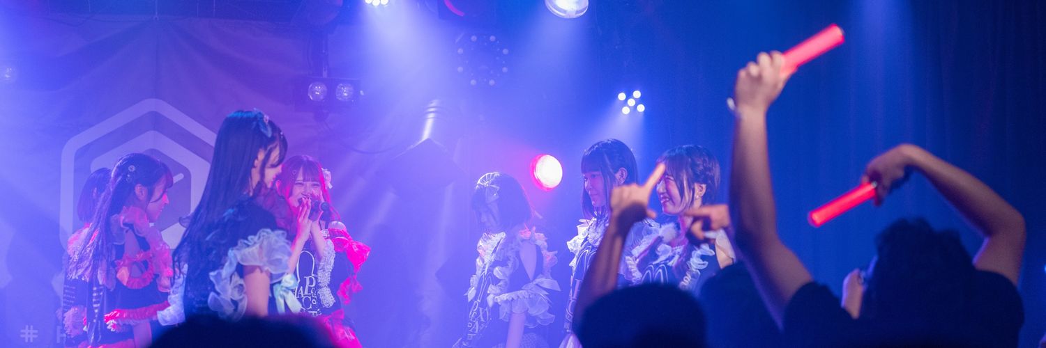まっち〜2 banner