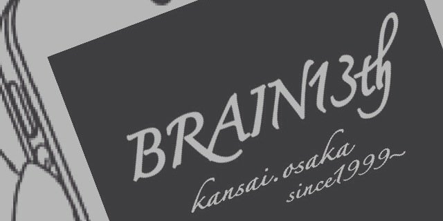 brain13th's profile banner image