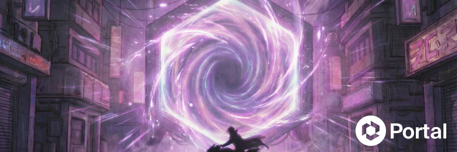 Portal banner