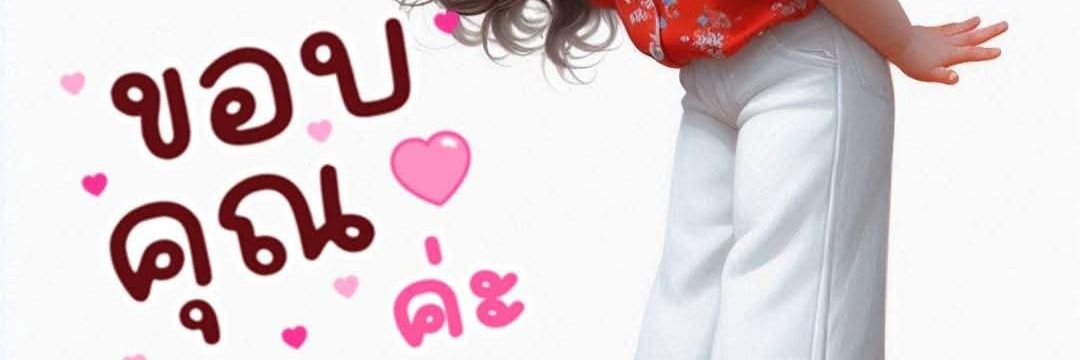 xnucha24227's profile banner image