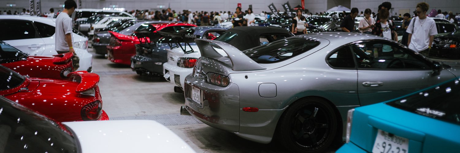 アリデッド banner