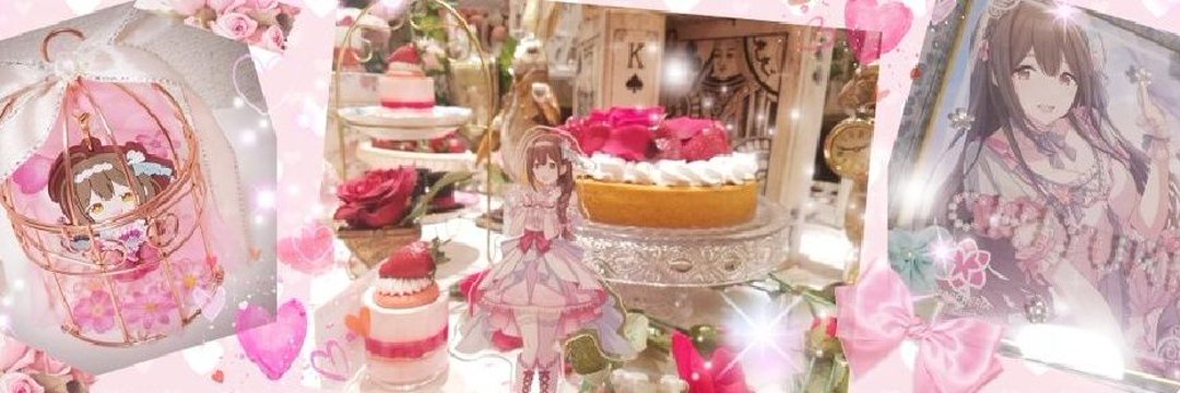 🍙めぐ🍙 banner