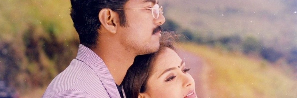 Annadurai banner