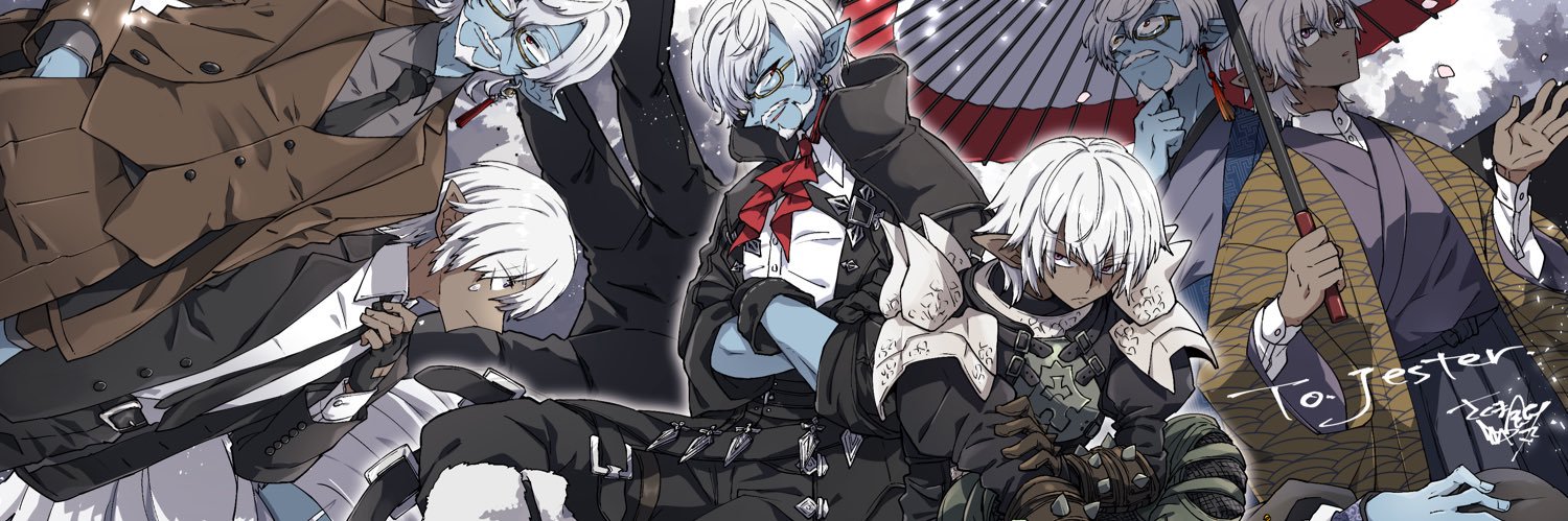 kazual elitist (toast.wiki🦋) banner