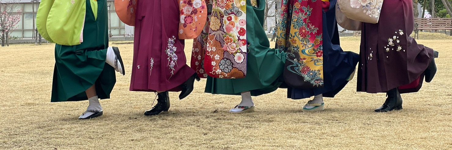 もか banner