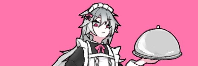 白鷺(はくろ) banner