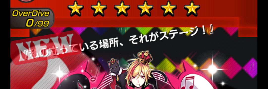 1b22Ryo's profile banner image