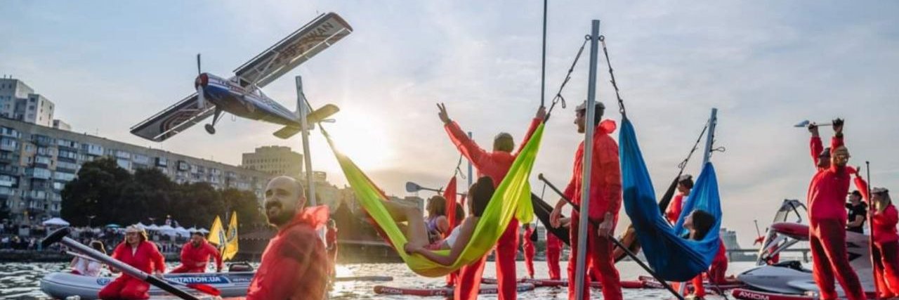 біг мій вічний banner