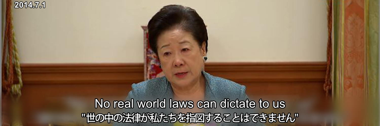 毒性女🏺鶴子's banner