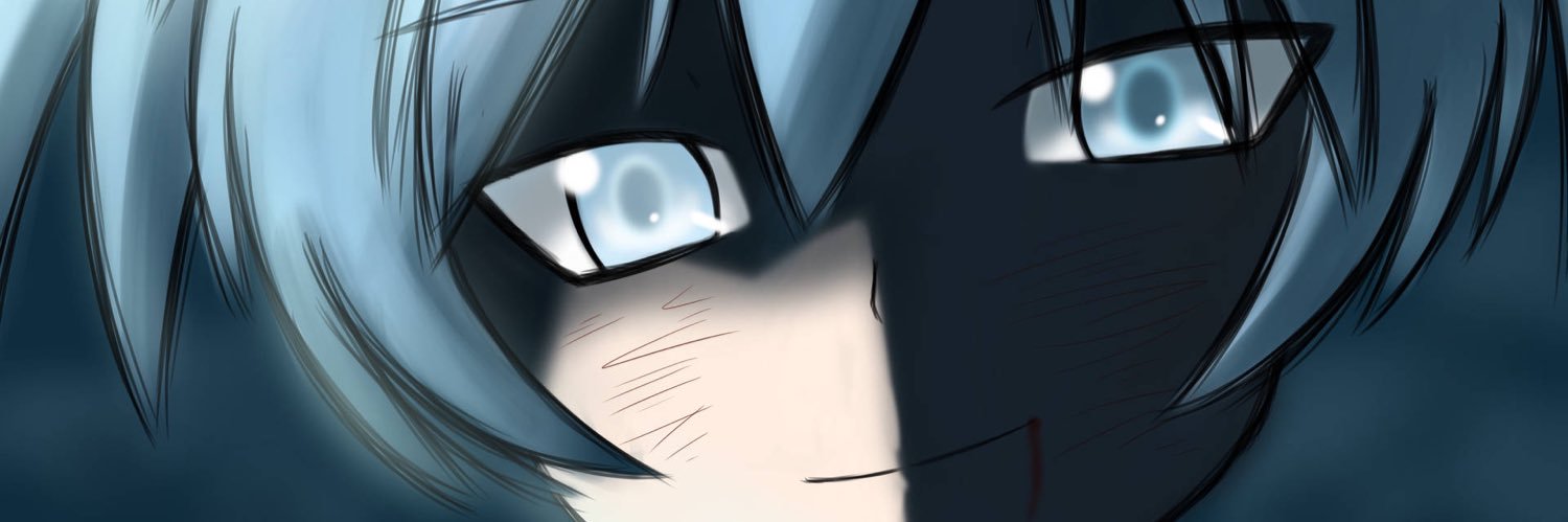 Phantom banner