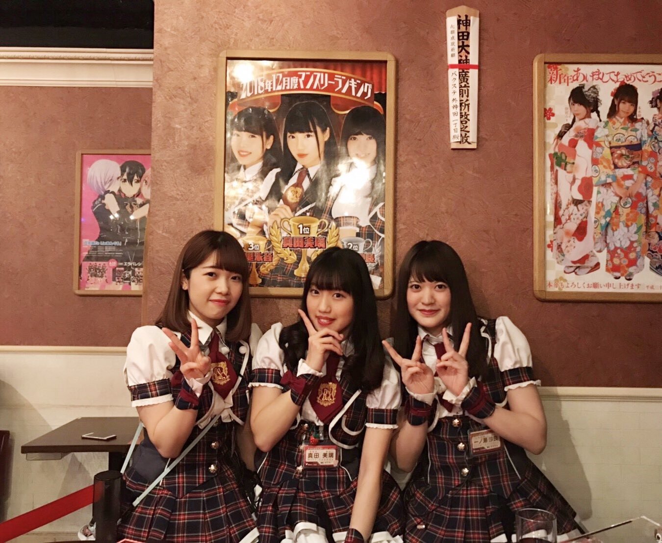ikuo777's profile banner image