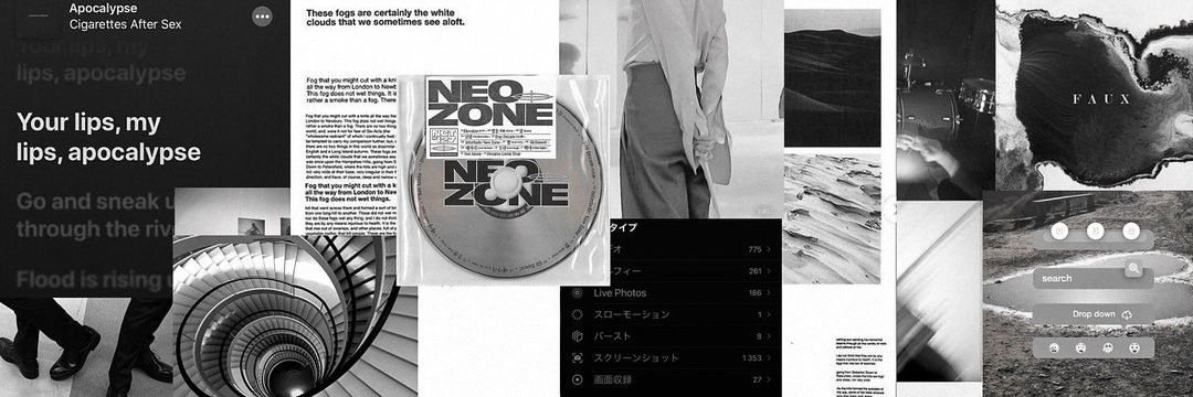 𝖫𝗂́𝖺 𝖡. 𝖱𝗈𝗌𝗂𝖾𝗋 // Off temp. banner