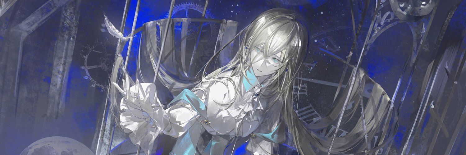 𝔾ℝ𝔸𝕍's banner