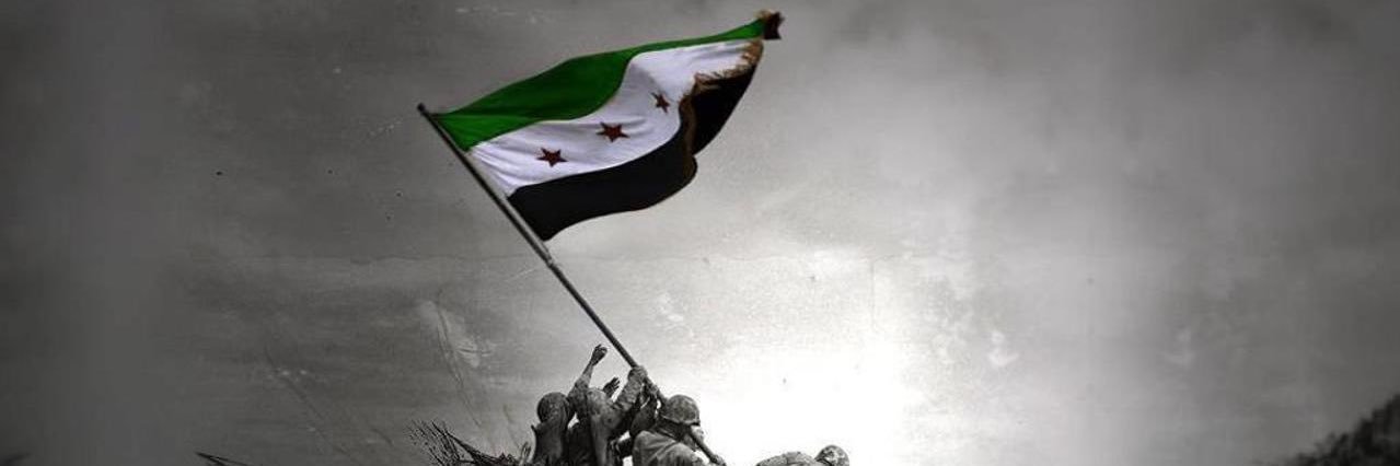 abood 🇸🇾 banner