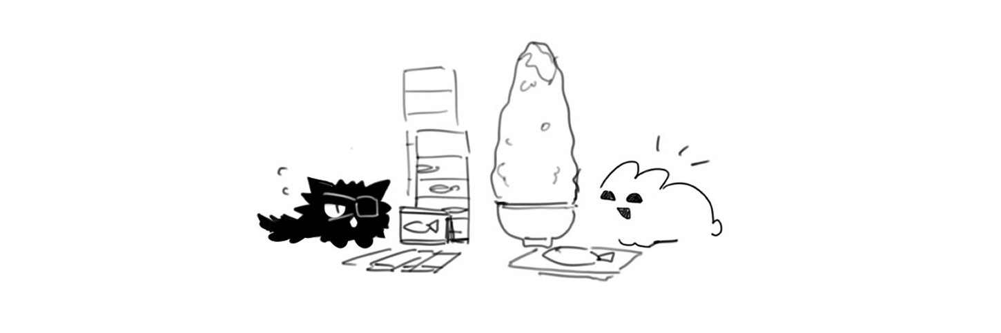 낫's banner