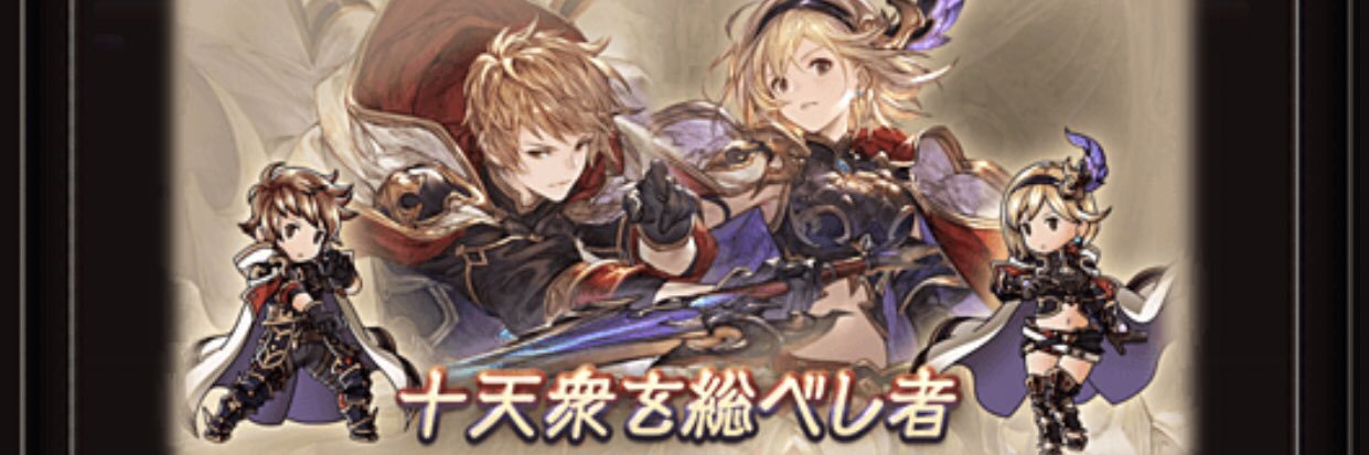 taboo08ex's profile banner image