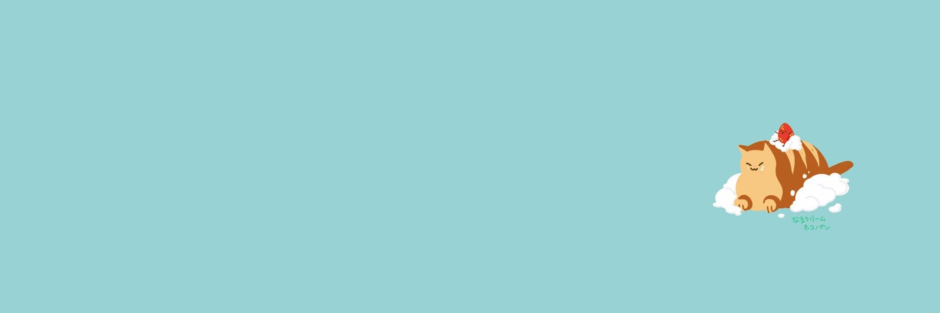 Nyanicecream's profile banner image