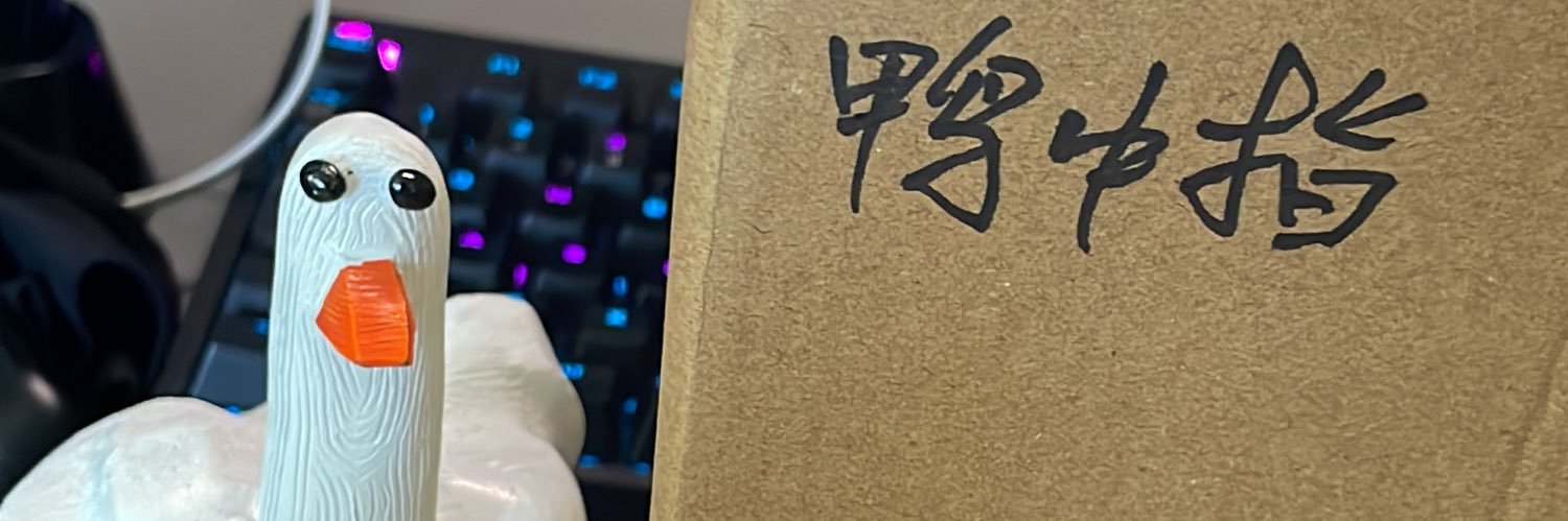 発芽ポテト banner