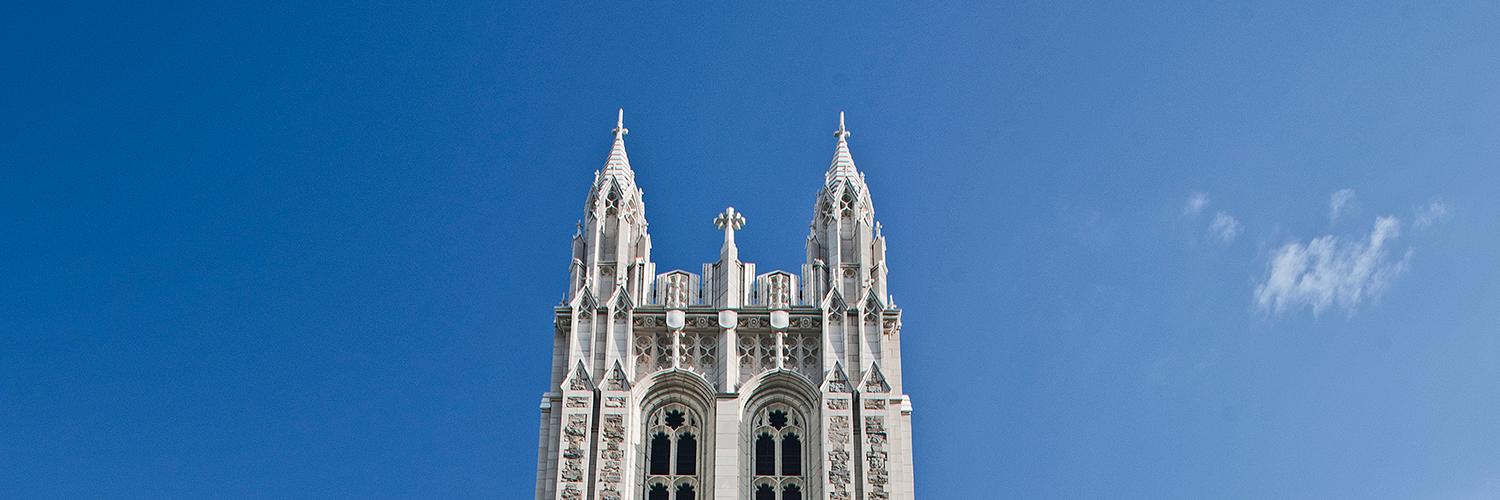 Boston College's banner