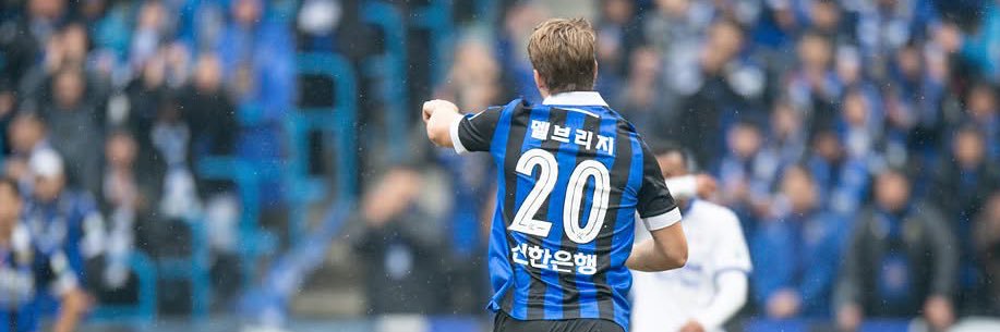 Church of Delbridge banner