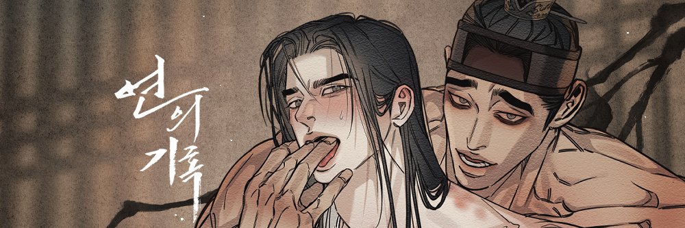 마규식 | 𝗠𝗮𝗴𝘆𝘂𝘀𝗶𝗸's banner
