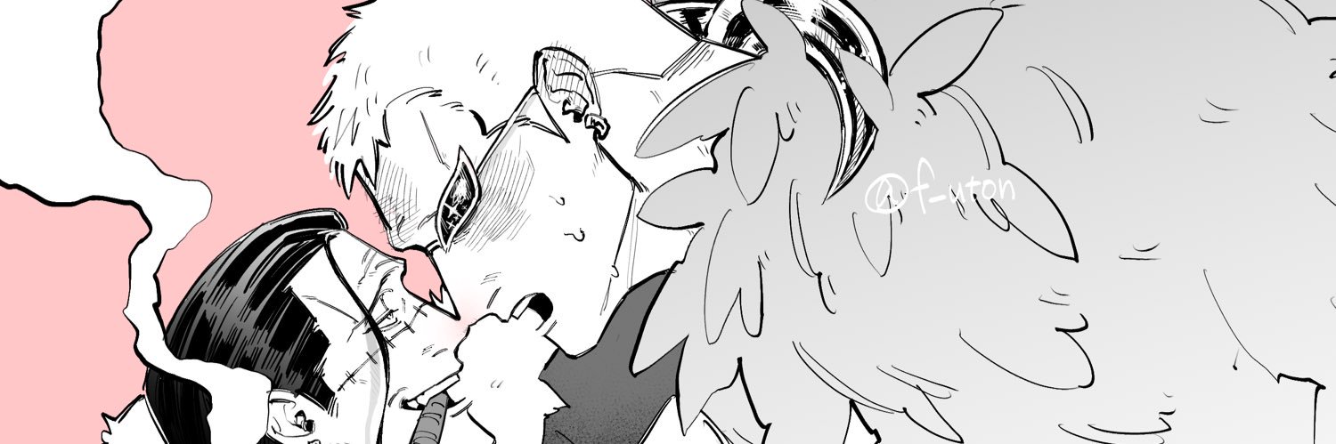 ✊枕✊'s banner