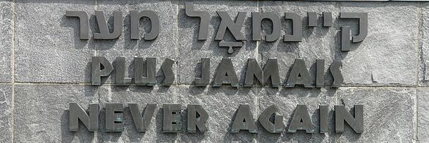 Moritz Welt banner