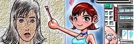 mansac_kpk's profile banner image