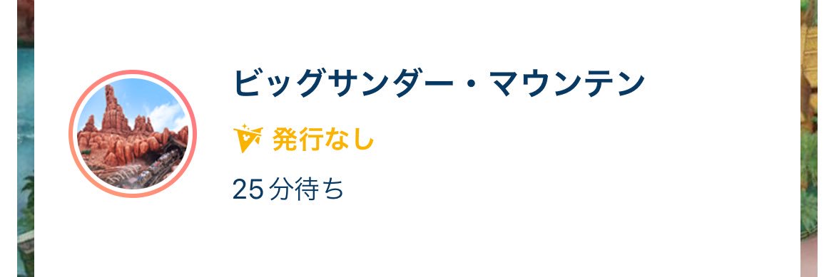 ____4ran's profile banner image
