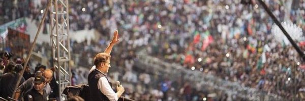 ItsRiza23 Profile Banner