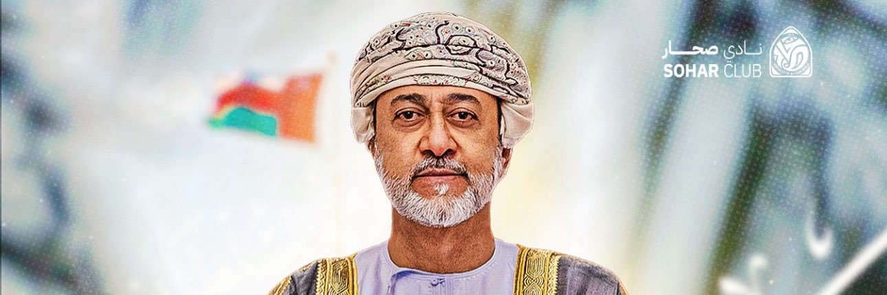 Radar_sohar's profile banner image