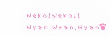 猫宮みつり☾あるので banner
