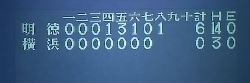 あわ banner