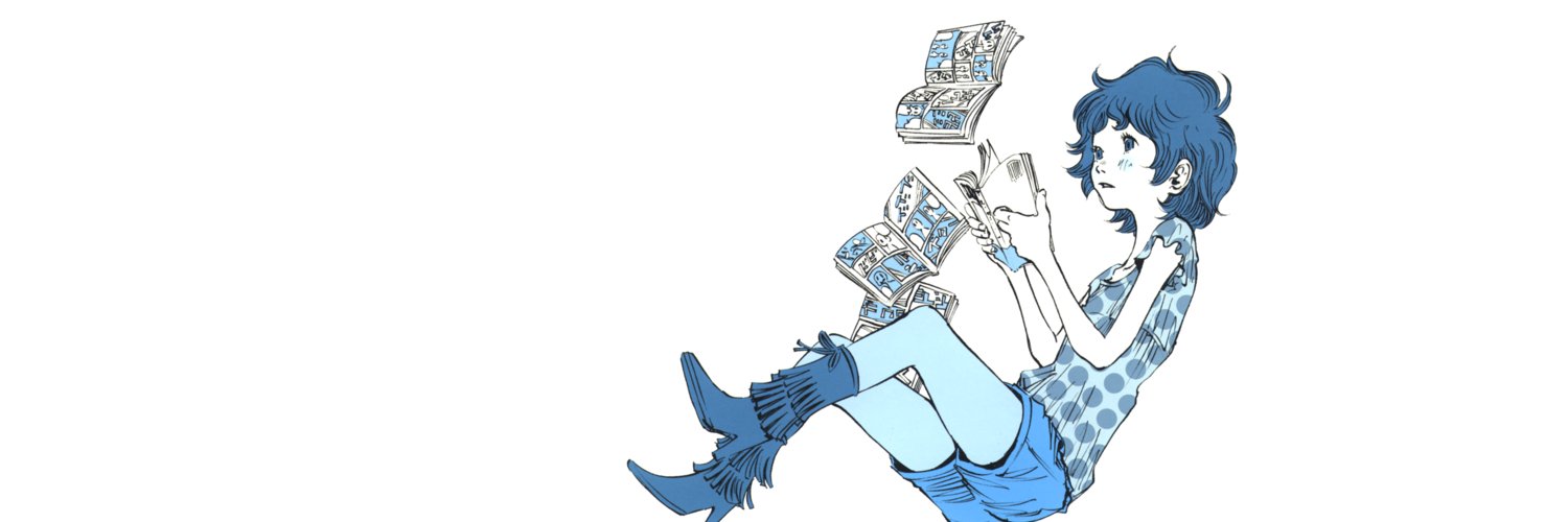 PERH0's profile banner image