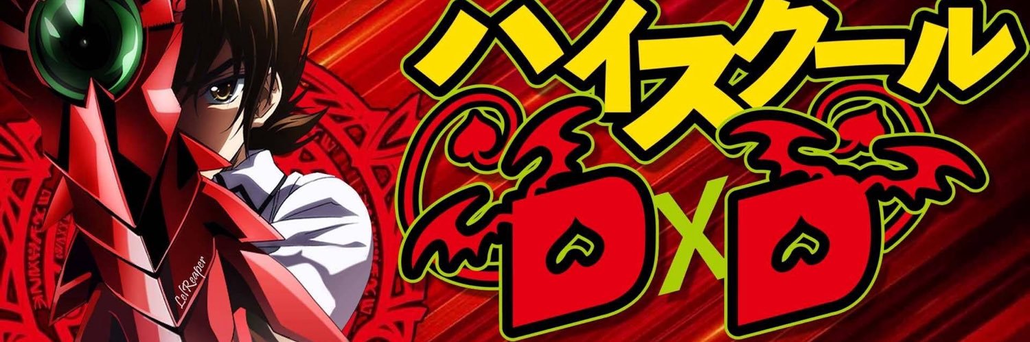 THE SAINT DON ✖️ DADA banner