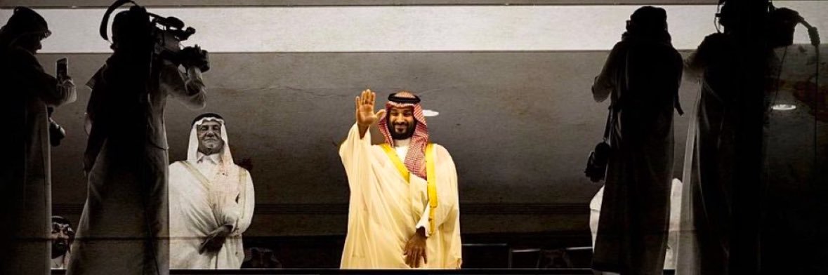 رانيـا banner