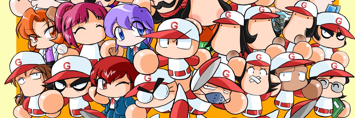 ryuronrai1's profile banner image