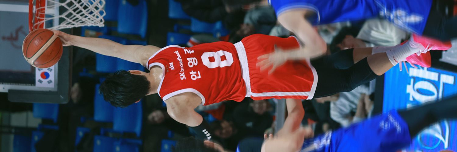 살구 banner