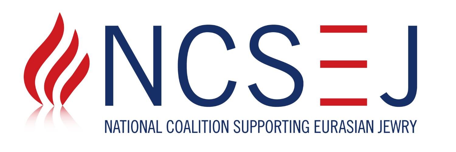 NCSEJ's profile banner image
