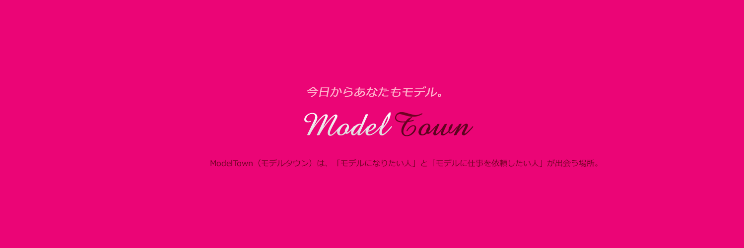 Model_Town's profile banner image