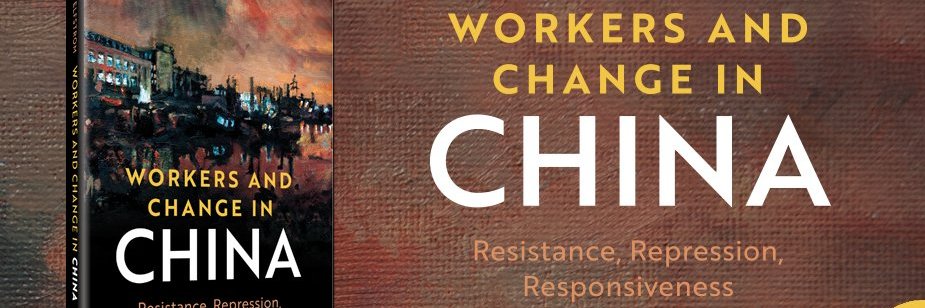 Manfred Elfstrom banner