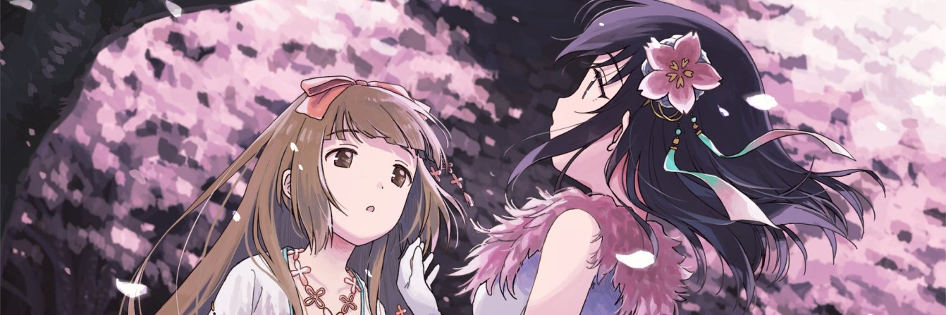 F_260720's profile banner image