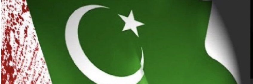 Tariq17Ali's profile banner image