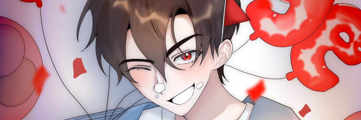 말귬 banner