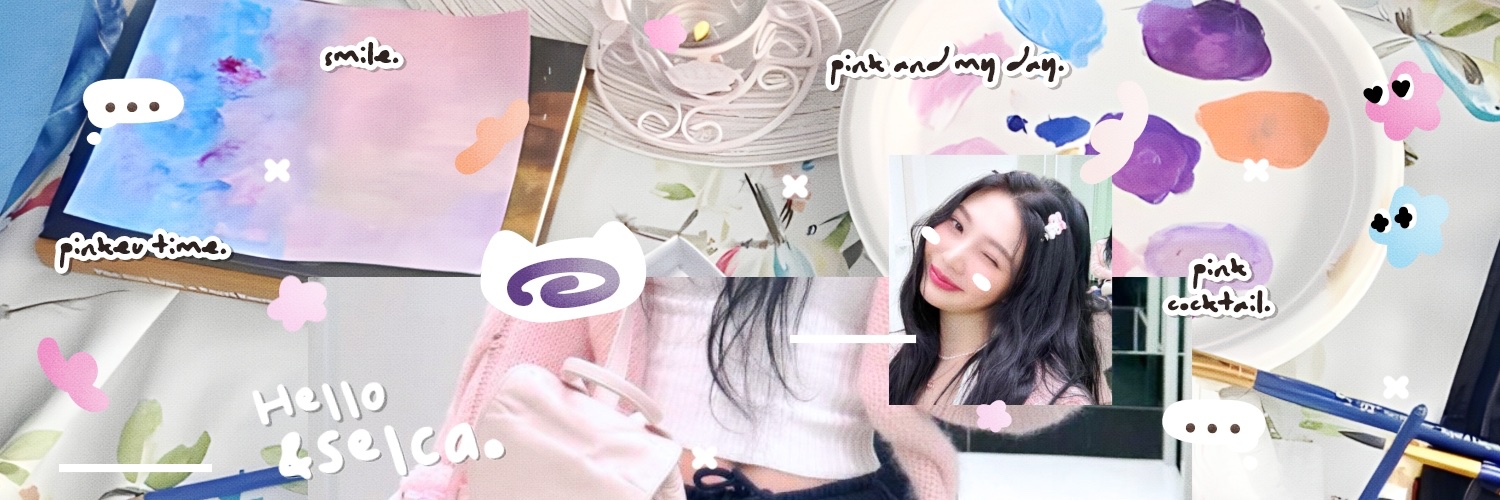 ᴀɴɴᴇ ☙ banner