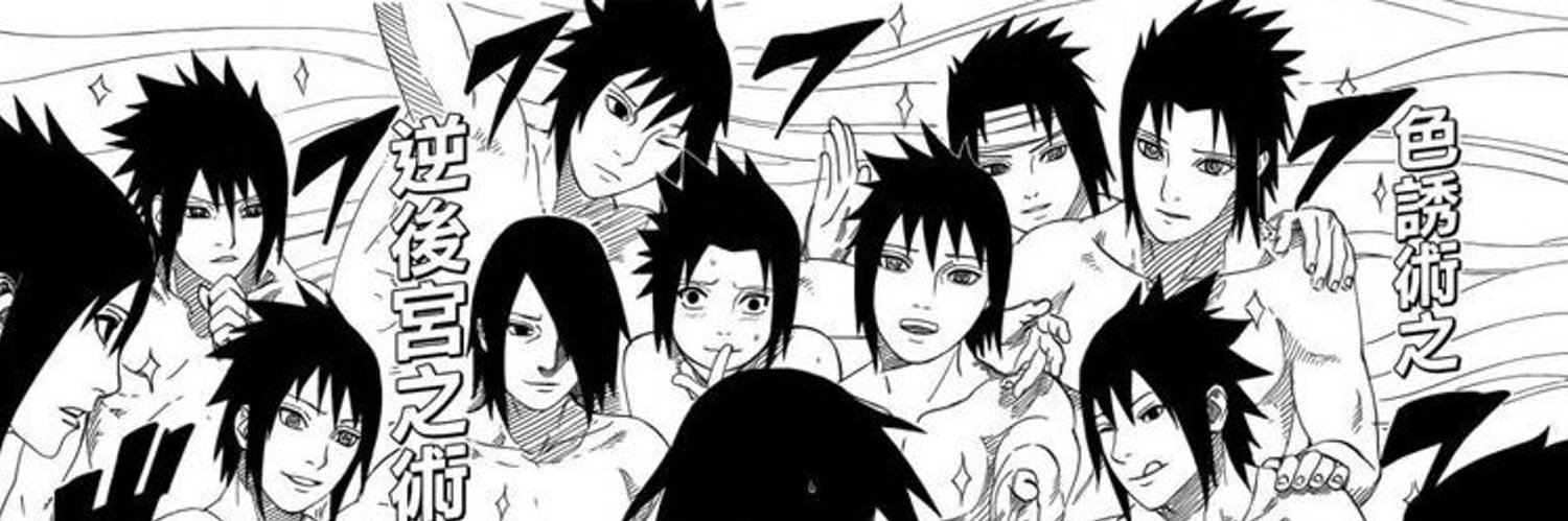 bakaasasuke's profile banner image