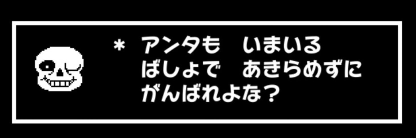 ᗩℤ𝕌𝕊̆̈𝔸🐾@シャドウバンされたっぽい banner