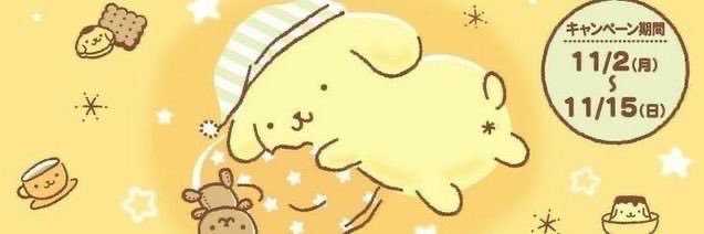 Maisha!!! 🍎☎️🗯️🗓️🎐🍪🛒⭐️🧃 banner