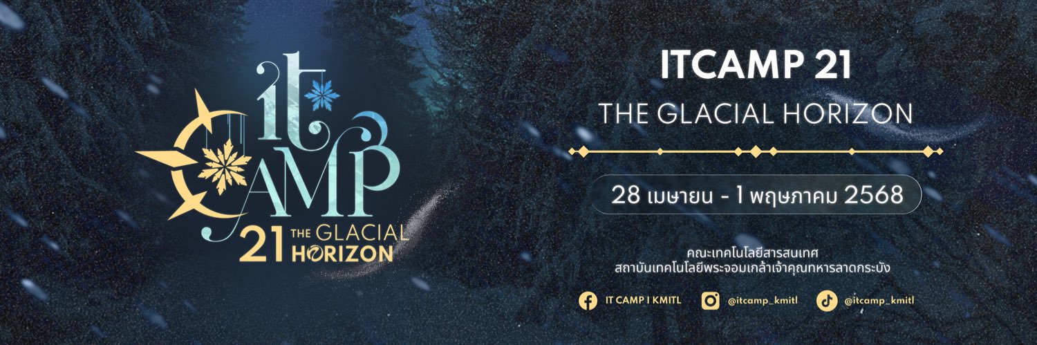 ITCAMP's profile banner image